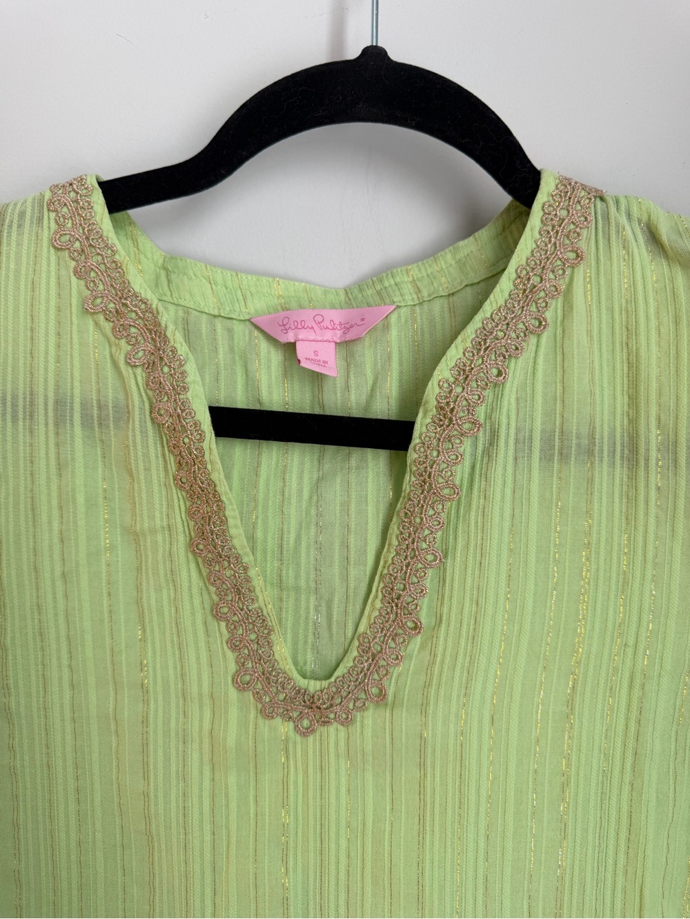 Lilly Pulitzer Lime Green Metallic Stripe Tunic Cover Up Dress Small - Picture 3 of 7